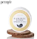PETITFEE - Black Pearl & Gold Hydrogel Eye Patch - 60 pza