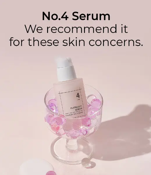No.4 Collagen 73% Pudding Serum 50ml