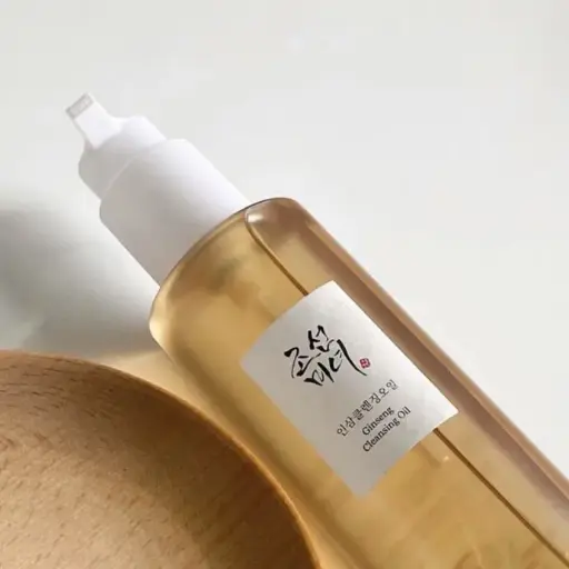 Beauty of Joseon - Ginseng Cleansing Oil 210 ml