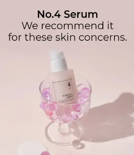 No.4 Collagen 73% Pudding Serum 50ml